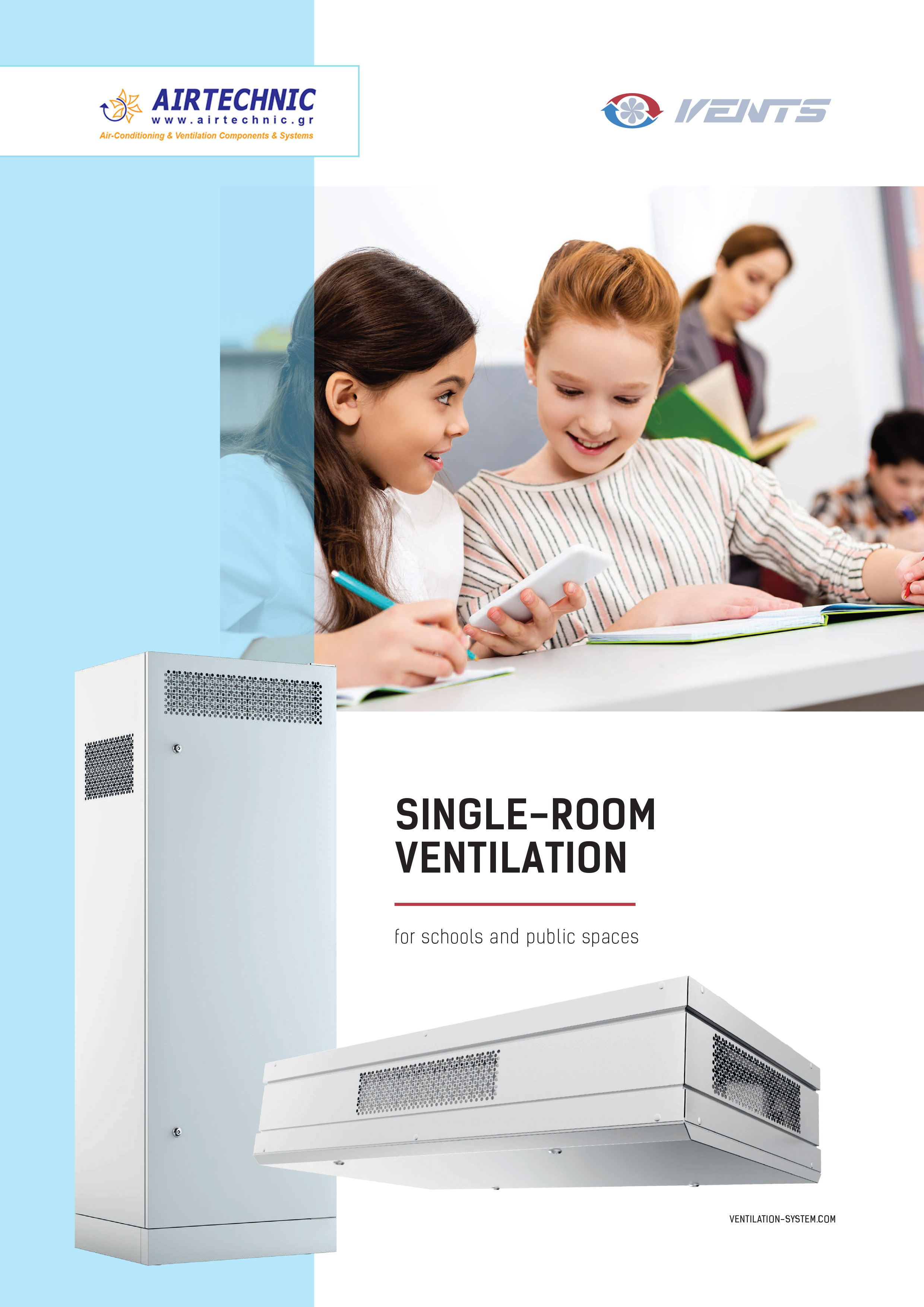 ΚΑΤΑΛΟΓΟΣ "Single-room ventilation for schools and public spaces"