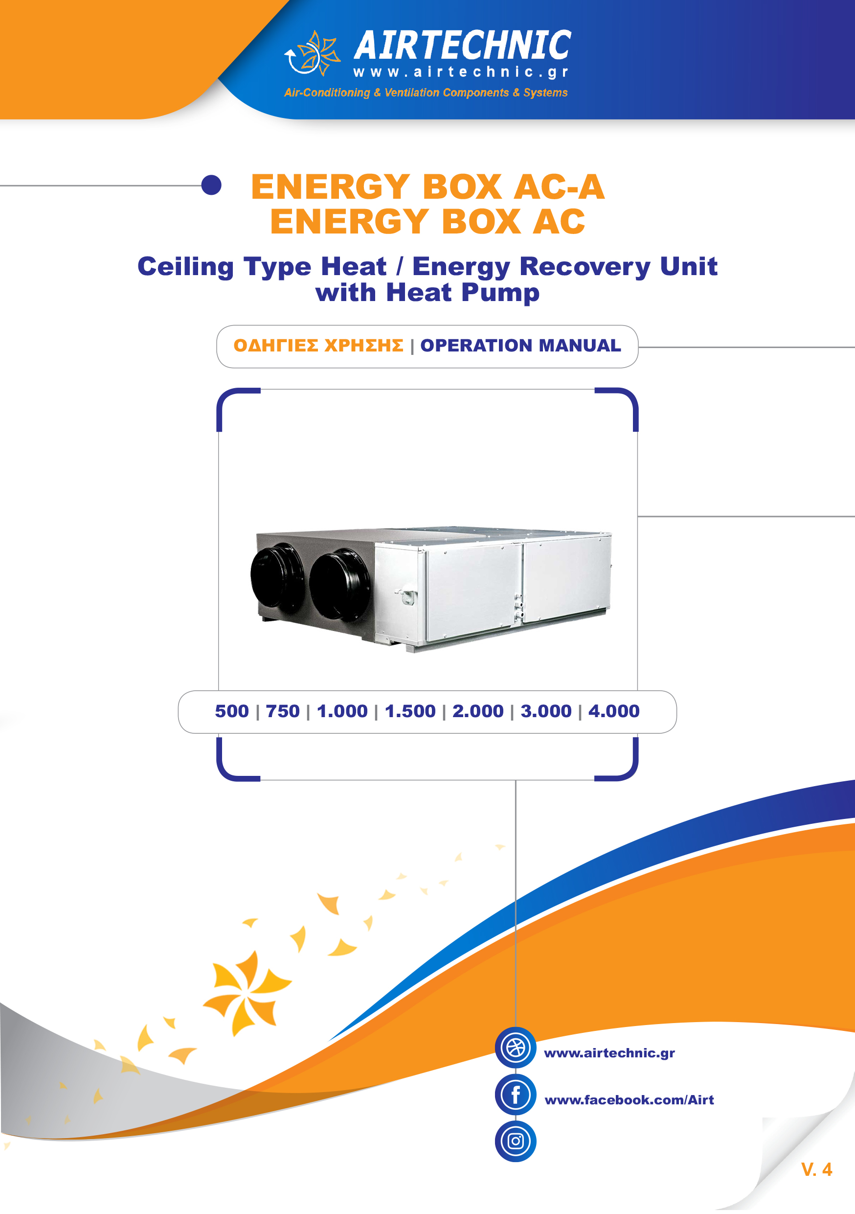USER's MANUAL "ENERGY BOX AC-A / AC"
